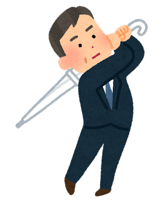 イメージ画像