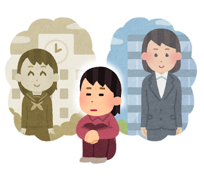 イメージ画像